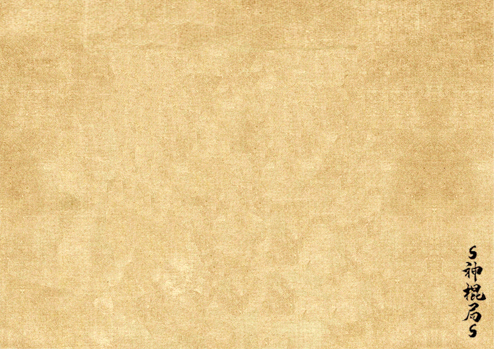 broken image
